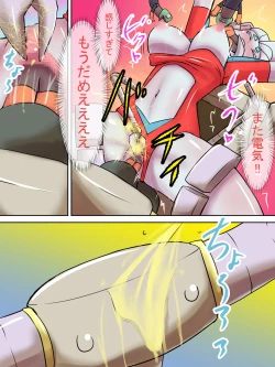 Page 30 of Tokusatsu Heroine SeriesShinryaku Sareru Heroine