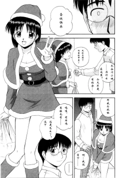 Page 115 of Multi Style