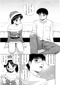 Page 119 of Multi Style