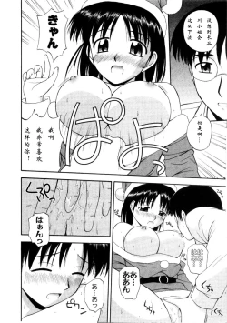 Page 122 of Multi Style