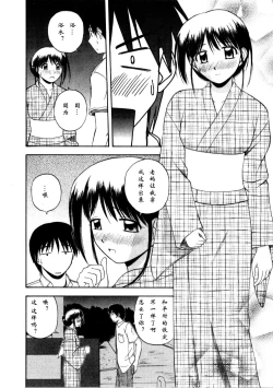 Page 134 of Multi Style