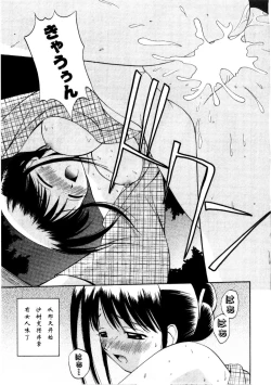 Page 141 of Multi Style