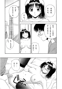 Page 151 of Multi Style