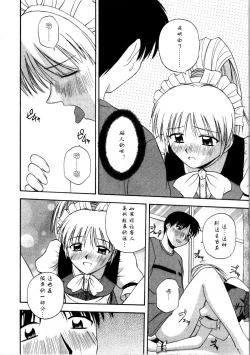 Page 184 of Multi Style