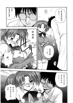 Page 203 of Multi Style