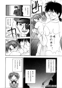 Page 206 of Multi Style