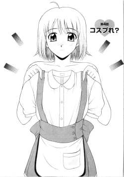 Page 57 of Multi Style