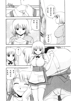 Page 60 of Multi Style