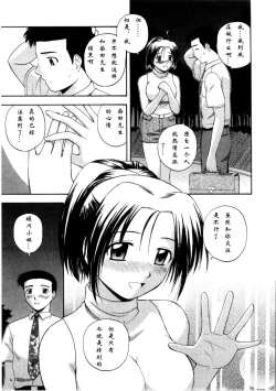 Page 85 of Multi Style