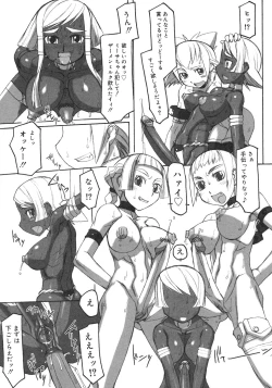 Page 111 of Futanarikko LOVE 3