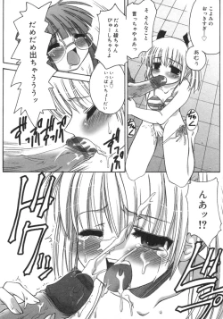 Page 137 of Futanarikko LOVE 3