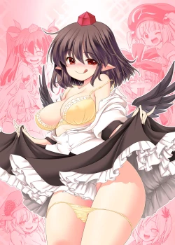 Page 2 of Nureru Youkai no Yama