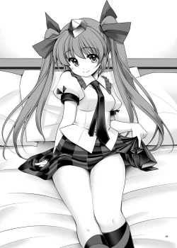 Page 48 of Nureru Youkai no Yama