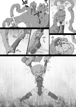 Page 19 of Folha Seca