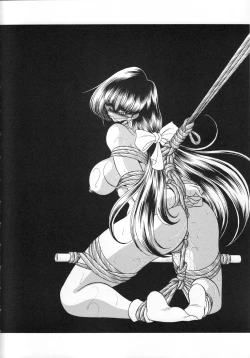 Page 2 of Sansha Mendan Gekan