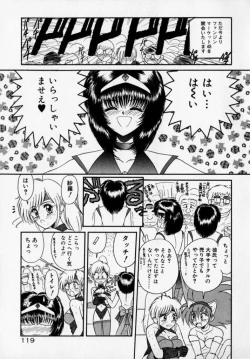 Page 122 of PHOTOGRAPH