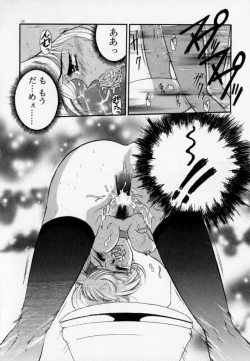 Page 135 of PHOTOGRAPH