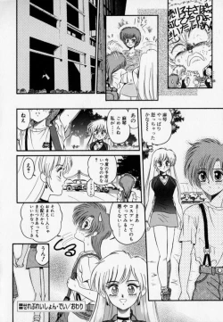 Page 137 of PHOTOGRAPH