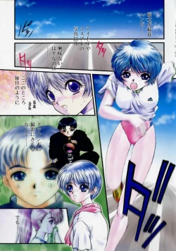 Page 138 of PHOTOGRAPH