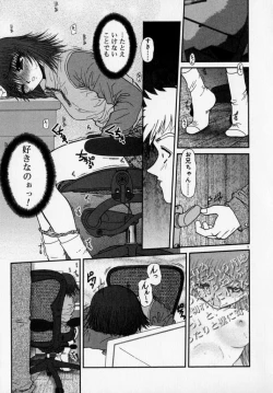 Page 13 of PHOTOGRAPH