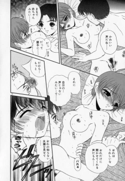 Page 149 of PHOTOGRAPH