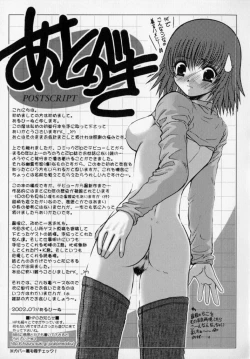 Page 204 of PHOTOGRAPH