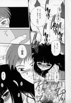 Page 78 of PHOTOGRAPH