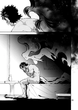 Page 19 of Caligula II