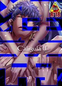 Page 1 of Caligula II