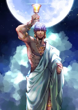 Page 2 of Caligula II