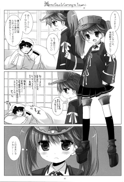 Page 4 of Santa Claus Is Coming to Town