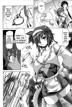 Page 14 of Dogwalker