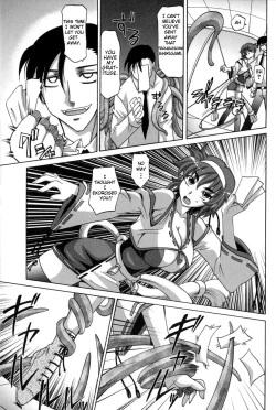 Page 15 of Dogwalker