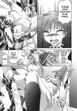 Page 160 of Dogwalker