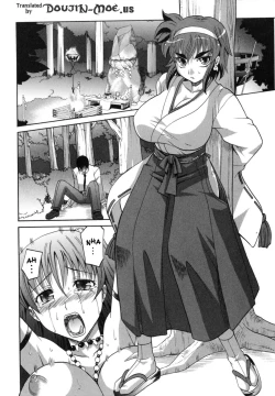 Page 169 of Dogwalker