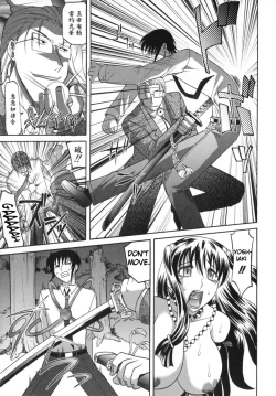 Page 174 of Dogwalker