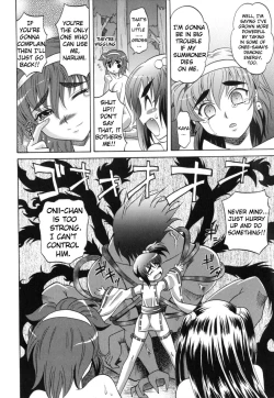 Page 205 of Dogwalker