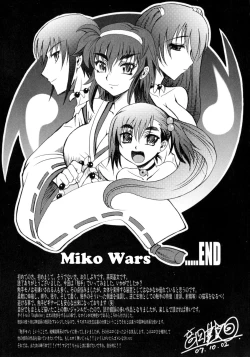 Page 220 of Dogwalker