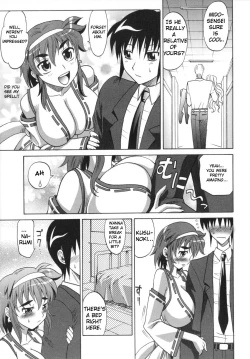 Page 70 of Dogwalker