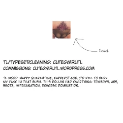 Page 26 of Hiiro no Tui to Muku no Miya