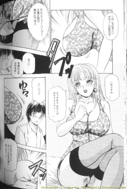 Page 128 of T.S. I LOVE YOU...