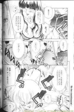 Page 22 of T.S. I LOVE YOU...