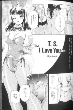 Page 31 of T.S. I LOVE YOU...