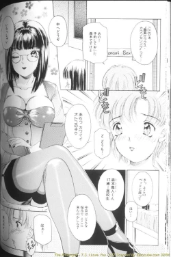 Page 64 of T.S. I LOVE YOU...