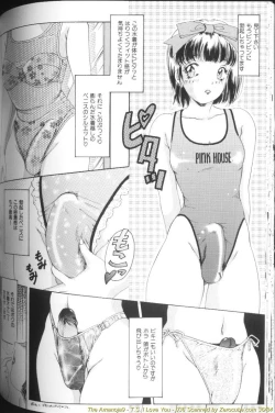 Page 72 of T.S. I LOVE YOU...