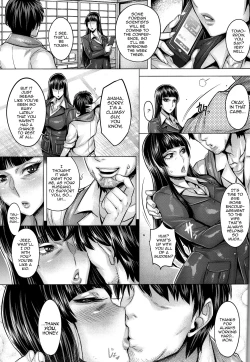 Page 2 of Inran Iemoto no Sennou Nakadashi Settai