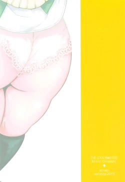 Page 34 of Jimuin-san no Renai Jijou +