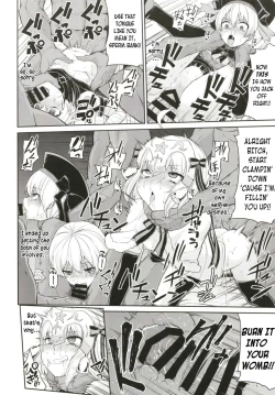 Page 16 of Chibikko Eirei to Naisho no Okusuri Techou - Young lady hero secret medicine notebook