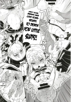 Page 17 of Chibikko Eirei to Naisho no Okusuri Techou - Young lady hero secret medicine notebook