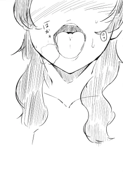 Page 4 of Kitazawa Shiho no Bakibaki no Ero Hon